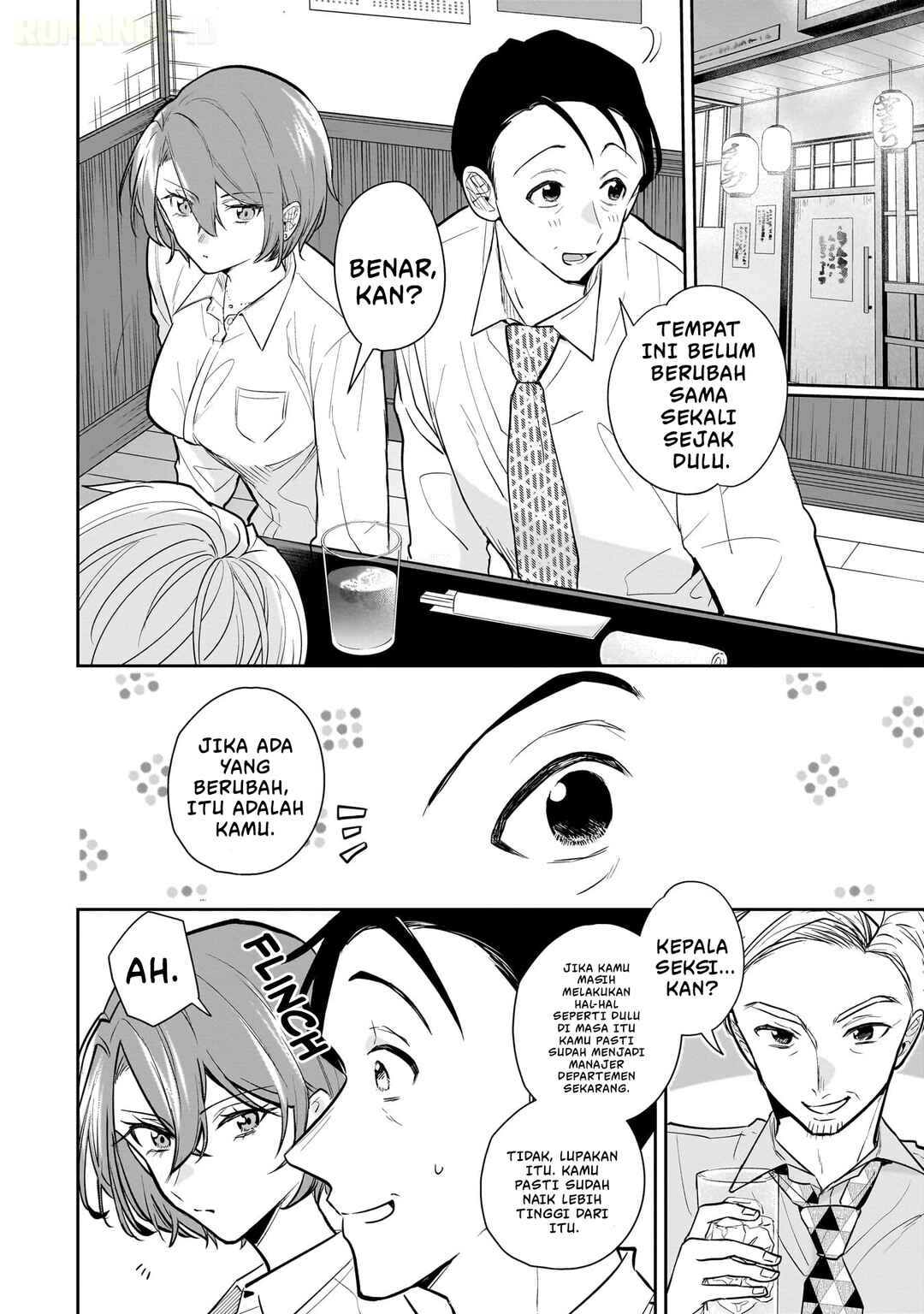 Misato-san wa Amasugi Joushi ni Chotto Kibishii Chapter 2 - Page 7