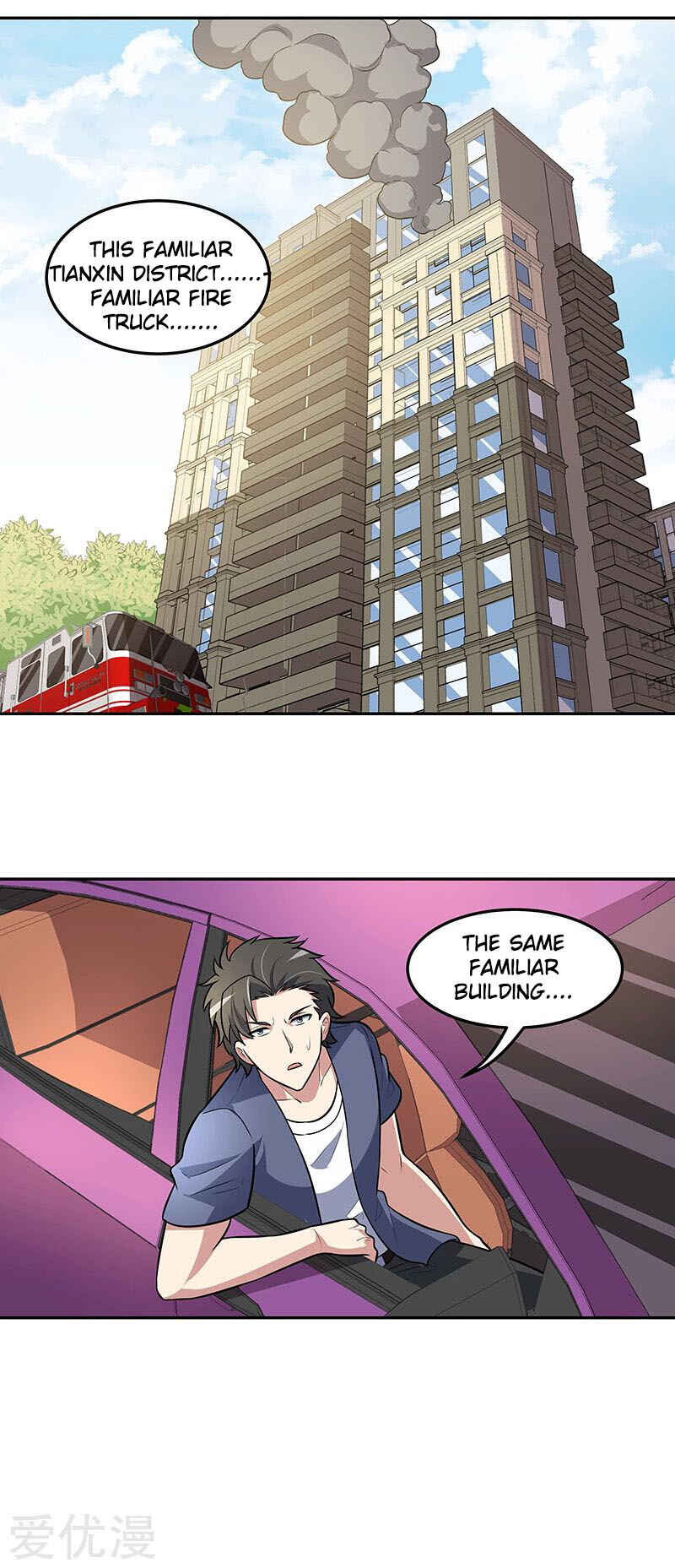 The Super Doctor From 2089 Chapter 110 - Page 11