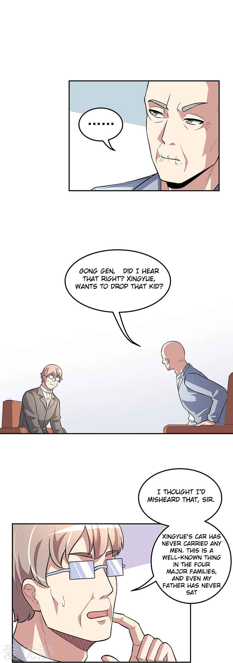 The Super Doctor From 2089 Chapter 110 - Page 6