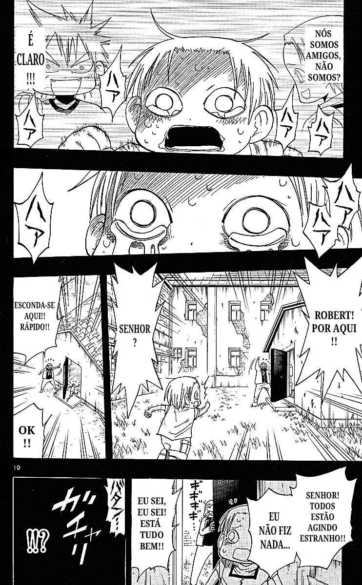 The Law of Ueki Chapter 77 - Page 16