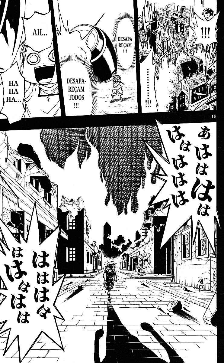 The Law of Ueki Chapter 77 - Page 21