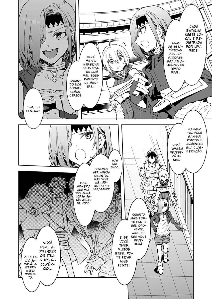 LUVSLAVE Chapter 2 - Page 12