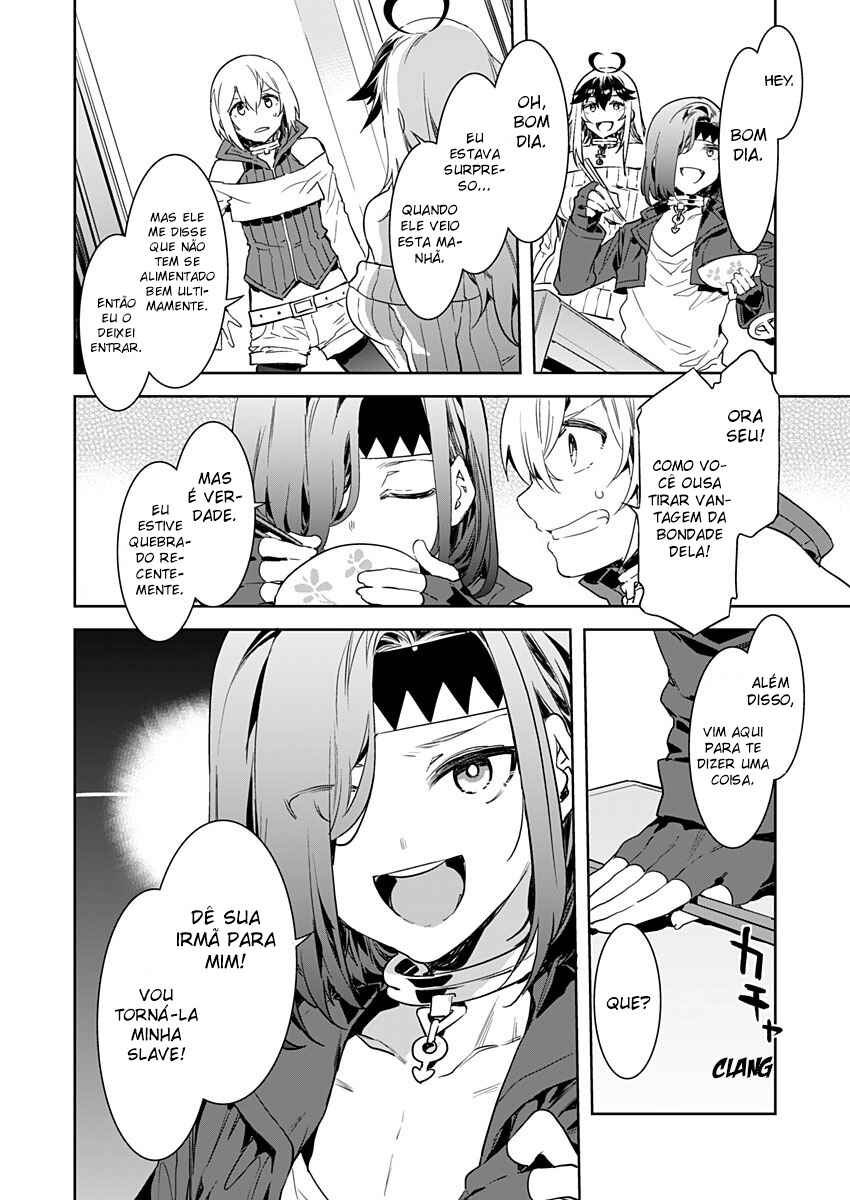 LUVSLAVE Chapter 2 - Page 4