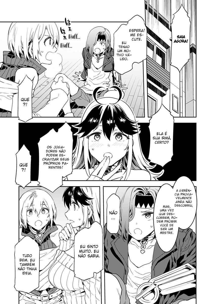 LUVSLAVE Chapter 2 - Page 5