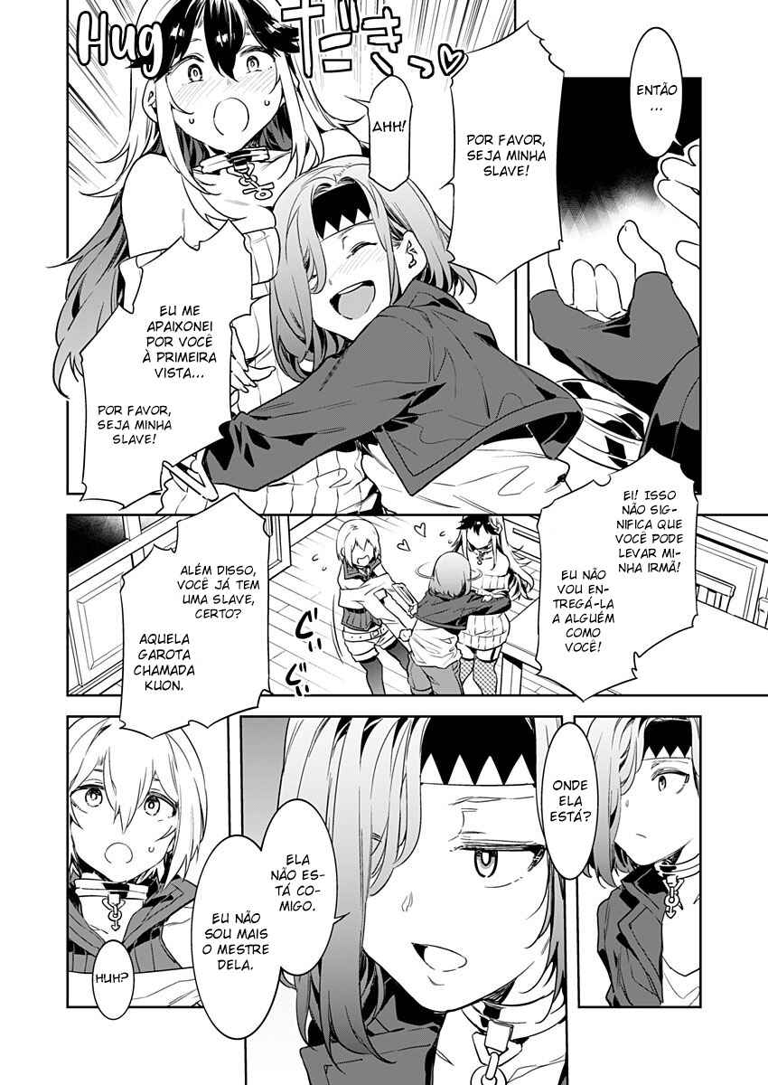 LUVSLAVE Chapter 2 - Page 6