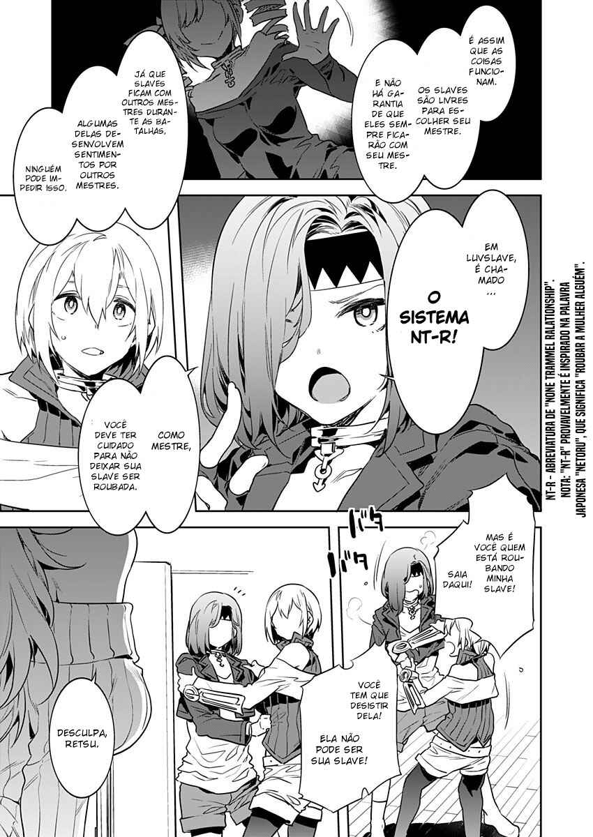 LUVSLAVE Chapter 2 - Page 7