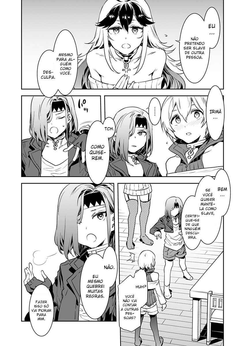 LUVSLAVE Chapter 2 - Page 8