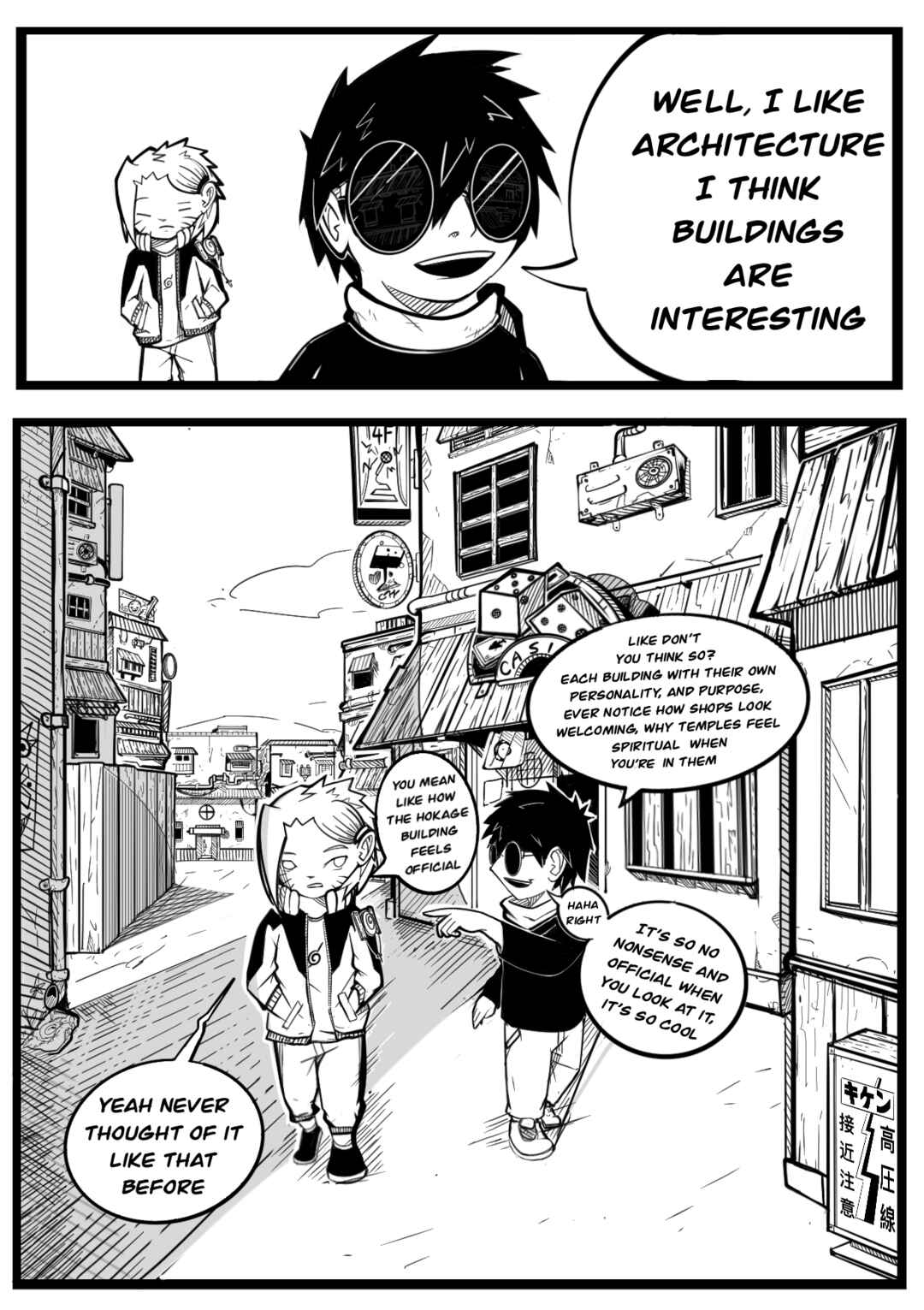 Uzumaki : Illegitimate Chapter 3 - Page 17