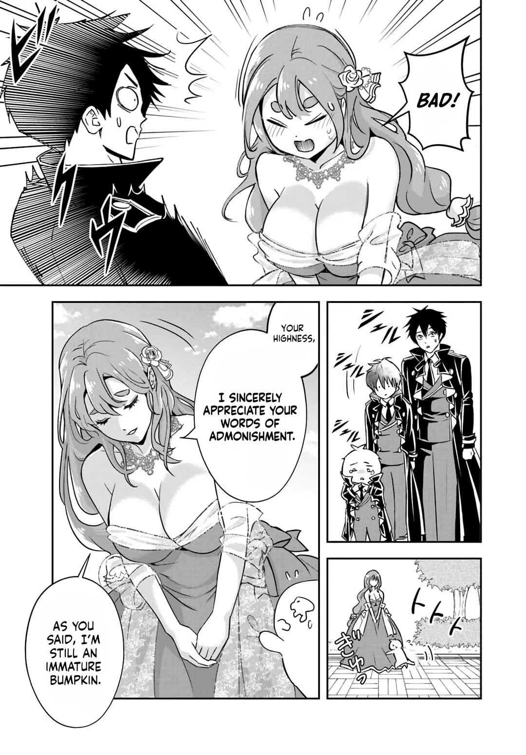 Sono Akuyaku Kizoku, Mama Heroine ga Sukisugiru ~Shinshi na Doryoku de Saikyou to Nari Fuguu na Oshi Character Tasukemakuru~ Chapter 31 - Page 11