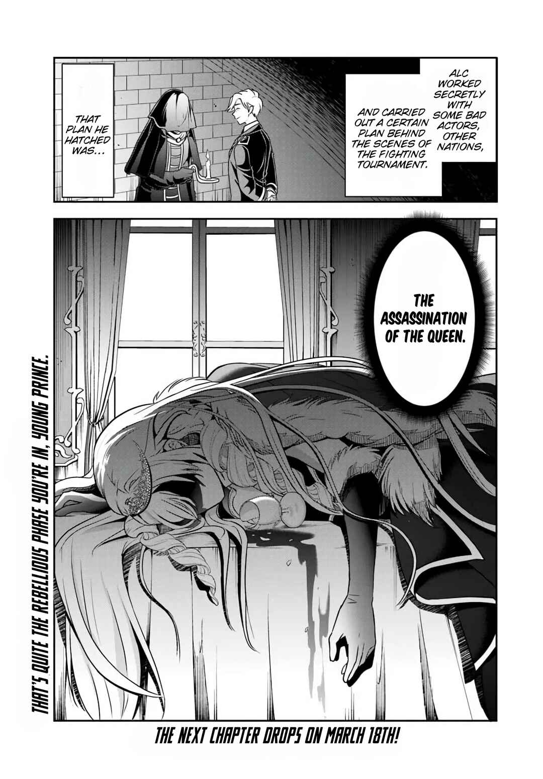 Sono Akuyaku Kizoku, Mama Heroine ga Sukisugiru ~Shinshi na Doryoku de Saikyou to Nari Fuguu na Oshi Character Tasukemakuru~ Chapter 31 - Page 15