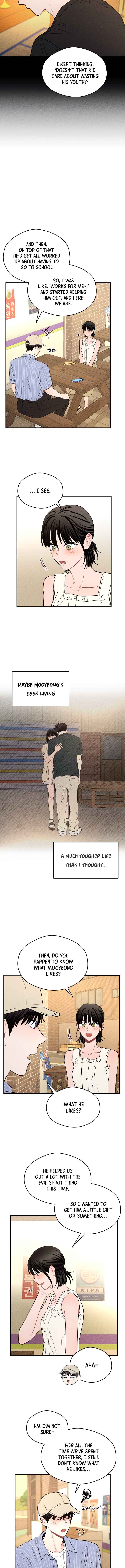 Gwijjal Romance Chapter 62 - Page 4