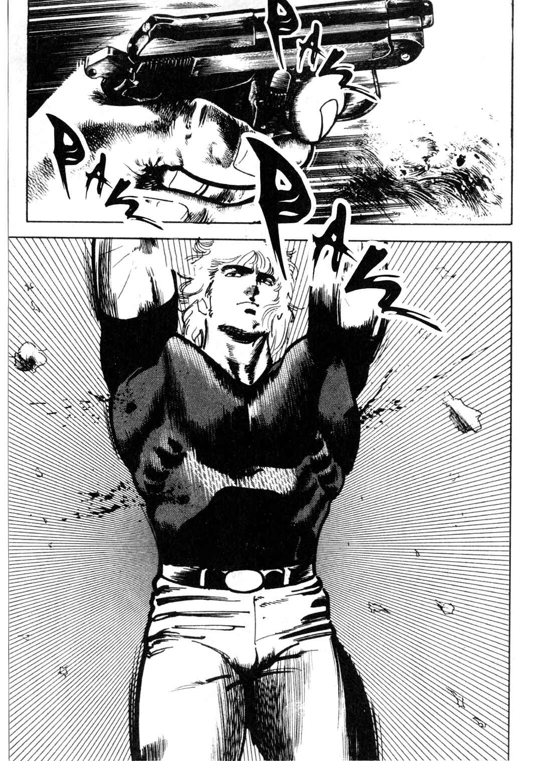 Wounded Man Chapter 6 - Page 24