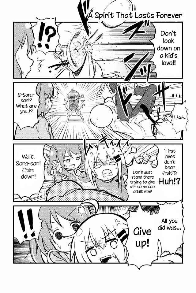 Veteran Shougakusei Takashi Chapter 26 - Page 1