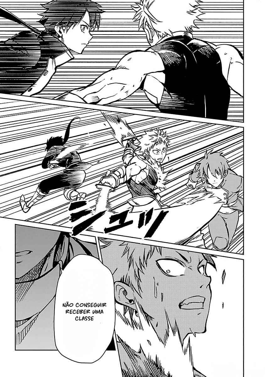 Class "Mushoku" no Eiyuutan: Koushaku-ke o Tsuihou Sareta ga, Jitsu wa Nagutta dake de Skill o Kakutoku Dekiru to Wakari, Tairiku Ichi no Eiyuu ni Noboritsumeru Chapter 21 - Page 13