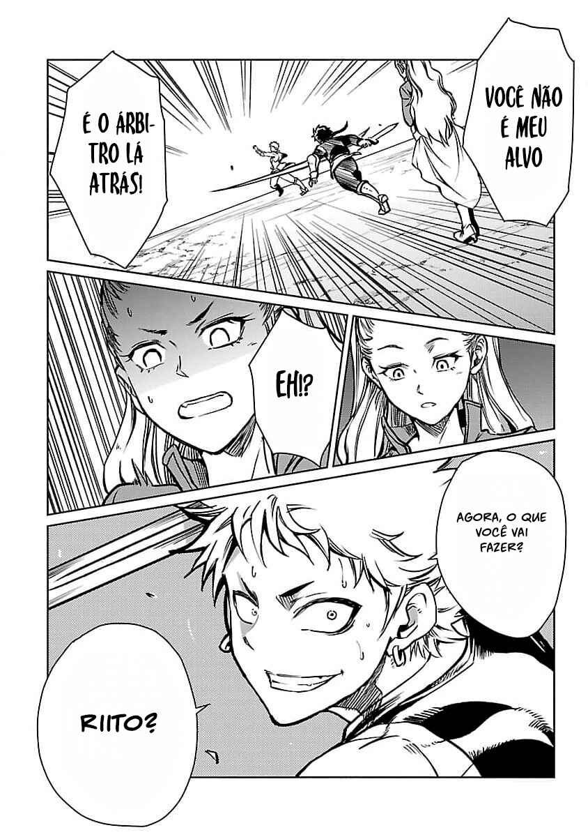 Class "Mushoku" no Eiyuutan: Koushaku-ke o Tsuihou Sareta ga, Jitsu wa Nagutta dake de Skill o Kakutoku Dekiru to Wakari, Tairiku Ichi no Eiyuu ni Noboritsumeru Chapter 21 - Page 16