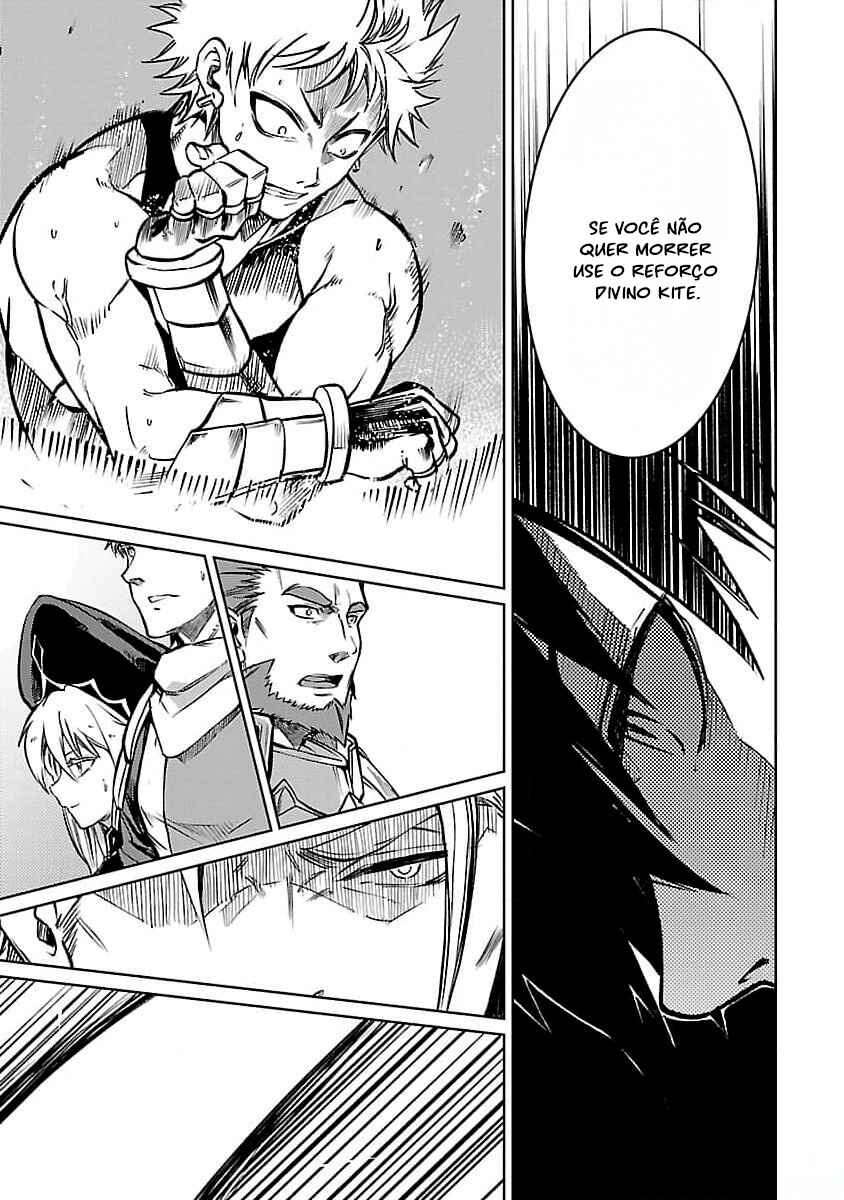 Class "Mushoku" no Eiyuutan: Koushaku-ke o Tsuihou Sareta ga, Jitsu wa Nagutta dake de Skill o Kakutoku Dekiru to Wakari, Tairiku Ichi no Eiyuu ni Noboritsumeru Chapter 21 - Page 21