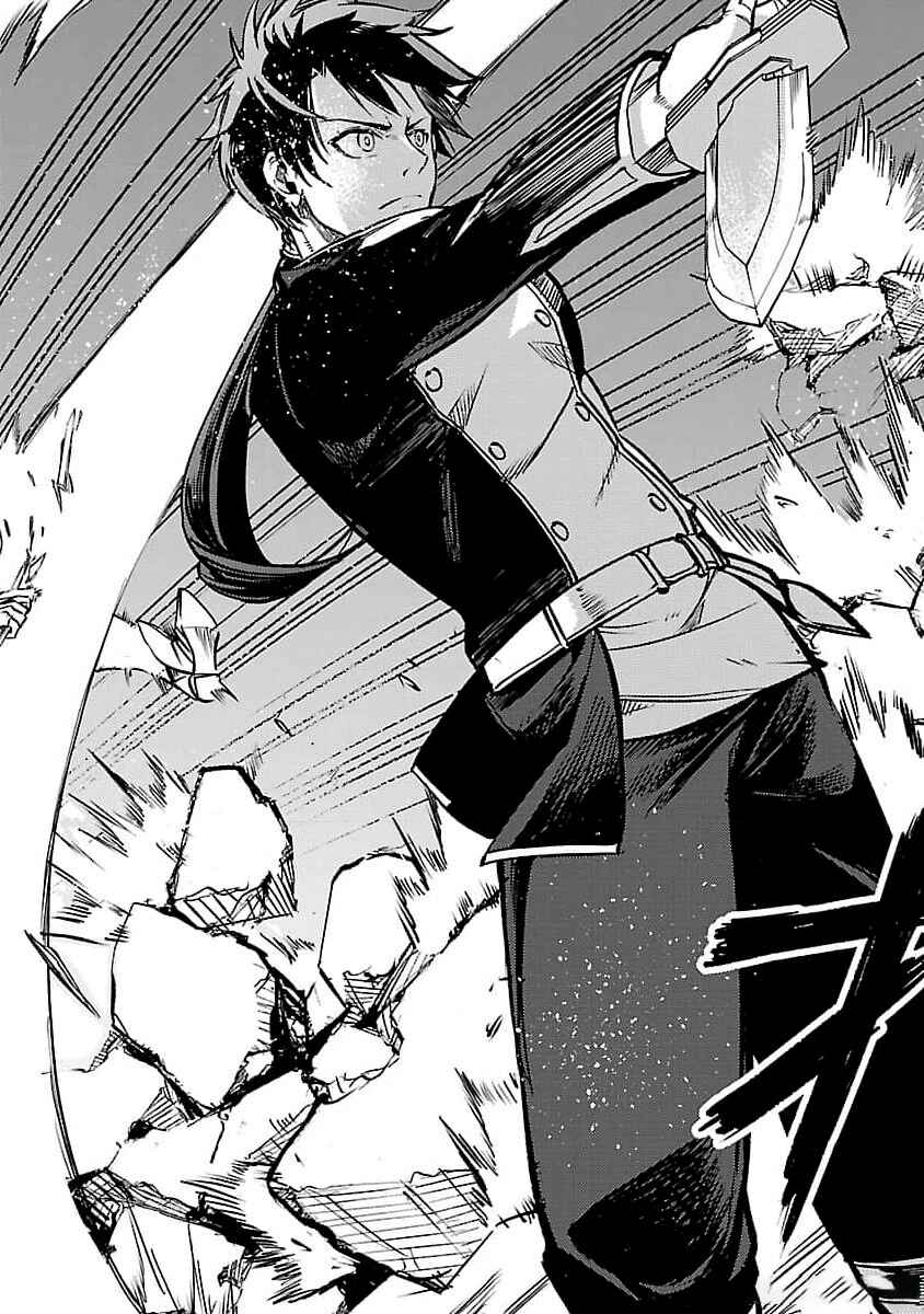 Class "Mushoku" no Eiyuutan: Koushaku-ke o Tsuihou Sareta ga, Jitsu wa Nagutta dake de Skill o Kakutoku Dekiru to Wakari, Tairiku Ichi no Eiyuu ni Noboritsumeru Chapter 21 - Page 22