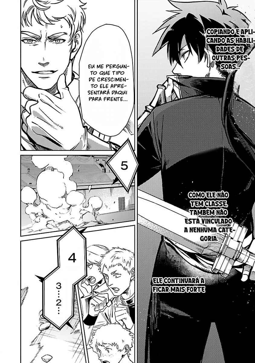 Class "Mushoku" no Eiyuutan: Koushaku-ke o Tsuihou Sareta ga, Jitsu wa Nagutta dake de Skill o Kakutoku Dekiru to Wakari, Tairiku Ichi no Eiyuu ni Noboritsumeru Chapter 21 - Page 26