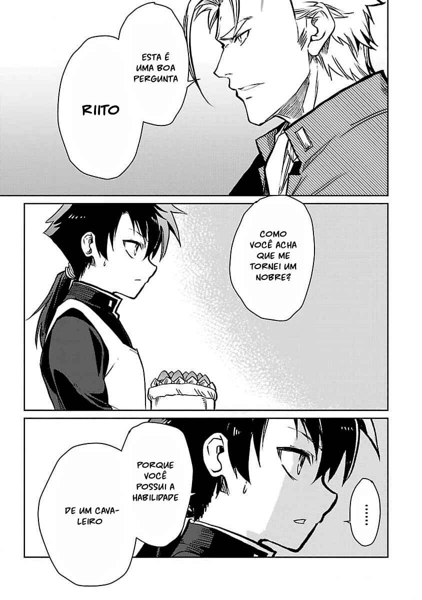 Class "Mushoku" no Eiyuutan: Koushaku-ke o Tsuihou Sareta ga, Jitsu wa Nagutta dake de Skill o Kakutoku Dekiru to Wakari, Tairiku Ichi no Eiyuu ni Noboritsumeru Chapter 21 - Page 3
