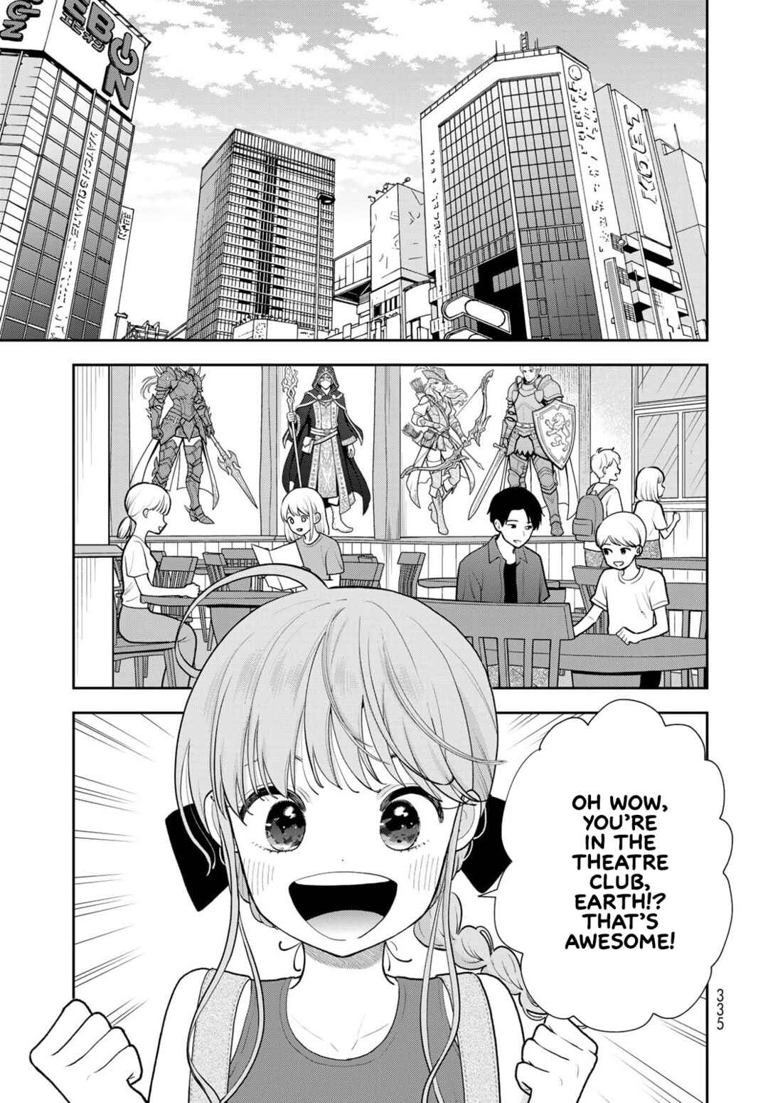 Boku dake ga Shitterun daze Chapter 18 - Page 11