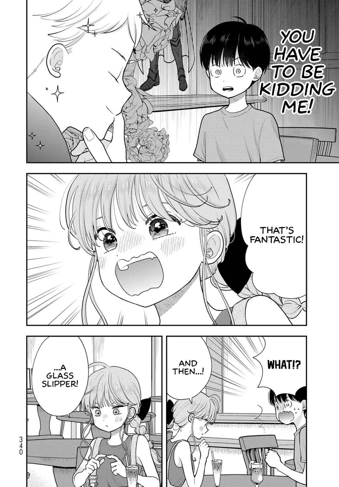 Boku dake ga Shitterun daze Chapter 18 - Page 16