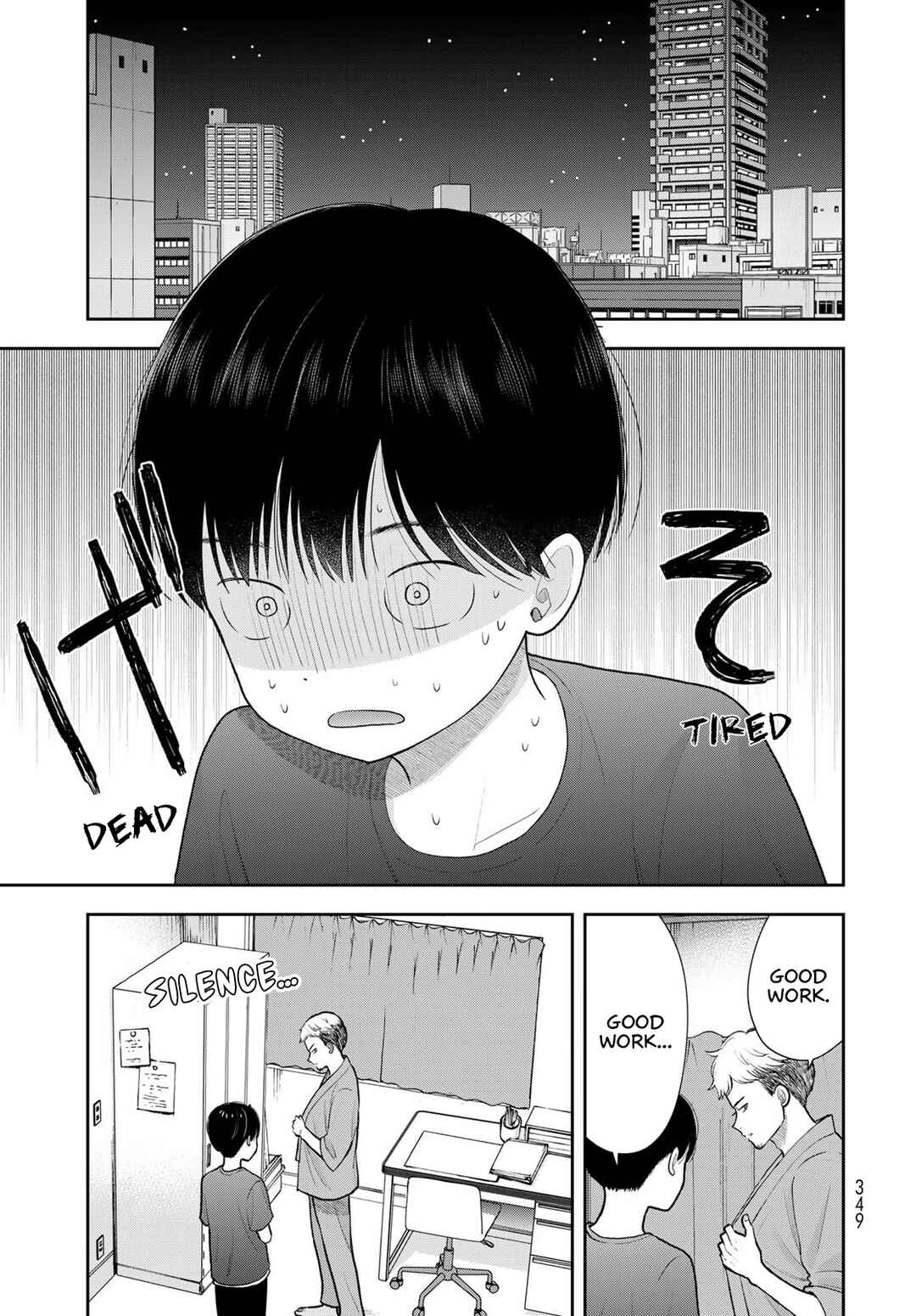 Boku dake ga Shitterun daze Chapter 18 - Page 25