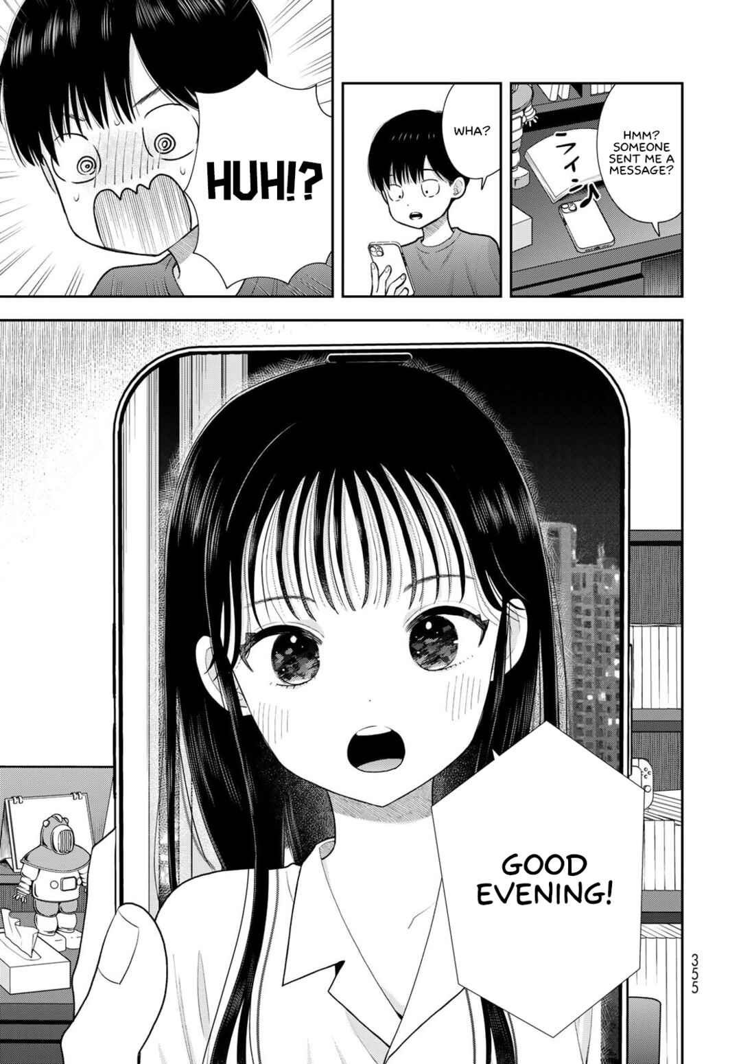 Boku dake ga Shitterun daze Chapter 18 - Page 31