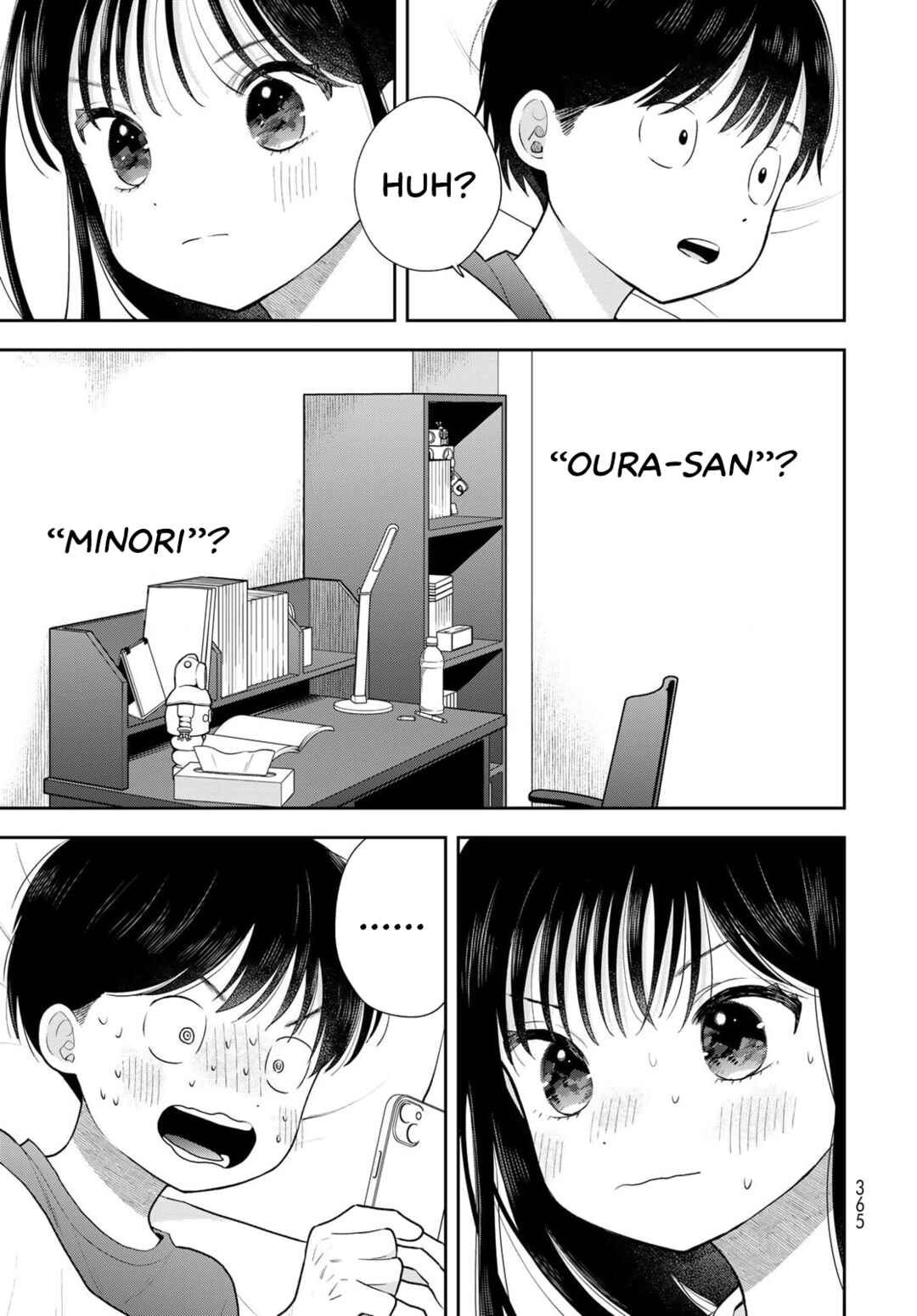 Boku dake ga Shitterun daze Chapter 18 - Page 41
