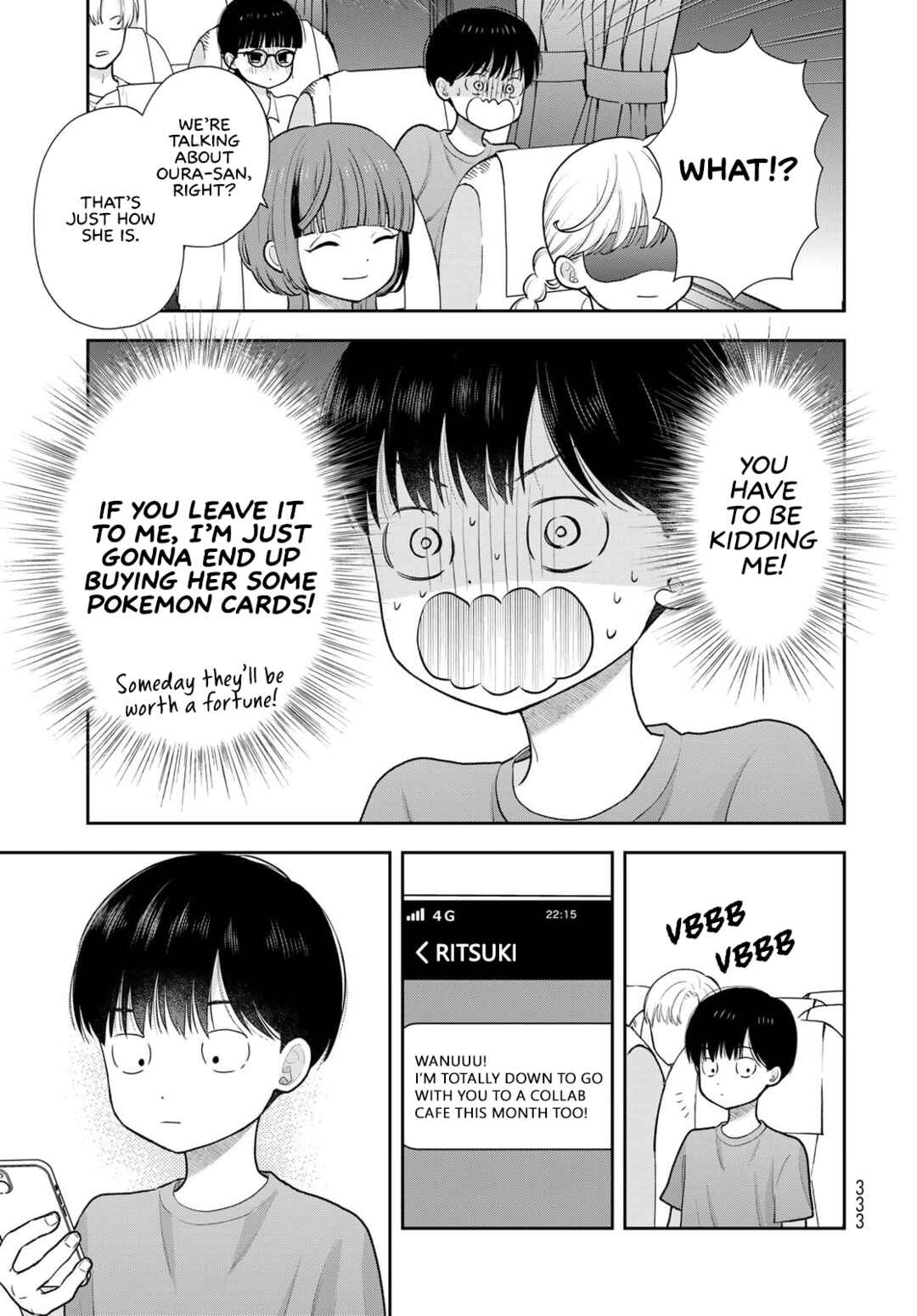 Boku dake ga Shitterun daze Chapter 18 - Page 9