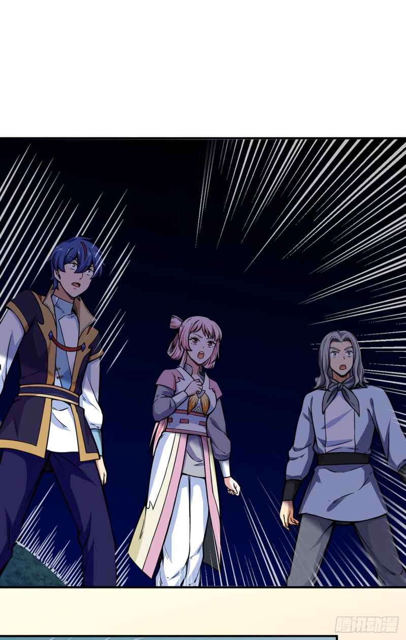 Martial Arts Reigns Chapter 259 - Page 27