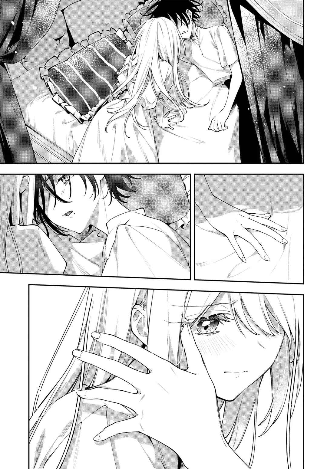 Tsuki wa Hitsuji wo Kazoenai Chapter 1 - Page 43
