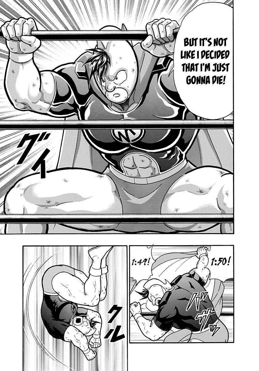 Kinnikuman II-Sei: Ultimate Chojin Tag Arc Chapter 277 - Page 20