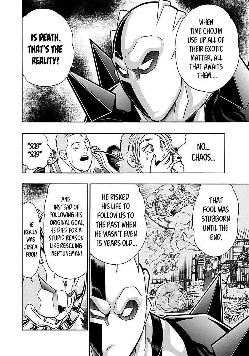 Kinnikuman II-Sei: Ultimate Chojin Tag Arc Chapter 277 - Page 5