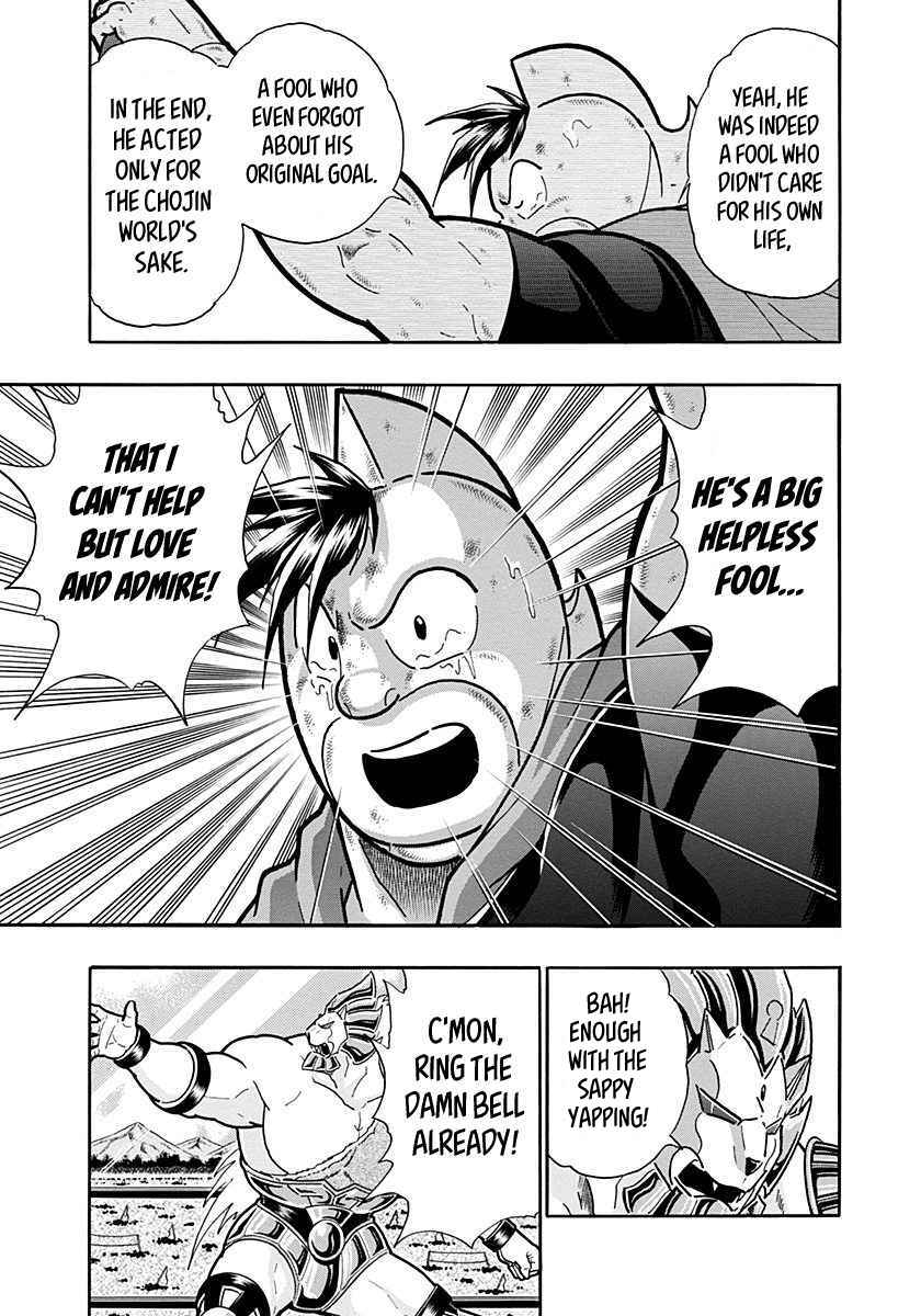 Kinnikuman II-Sei: Ultimate Chojin Tag Arc Chapter 277 - Page 8