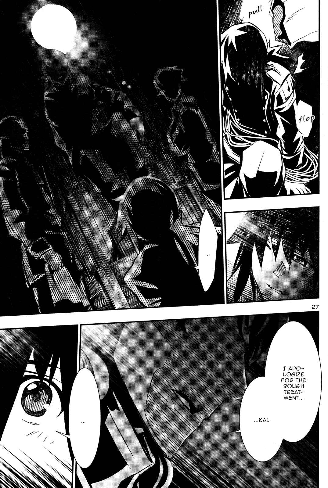 Shinju no Nectar Chapter 31 - Page 26