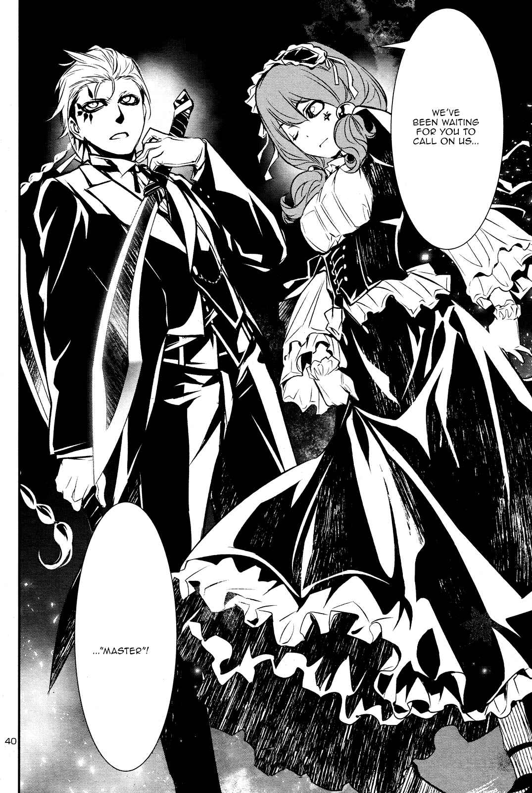 Shinju no Nectar Chapter 31 - Page 39