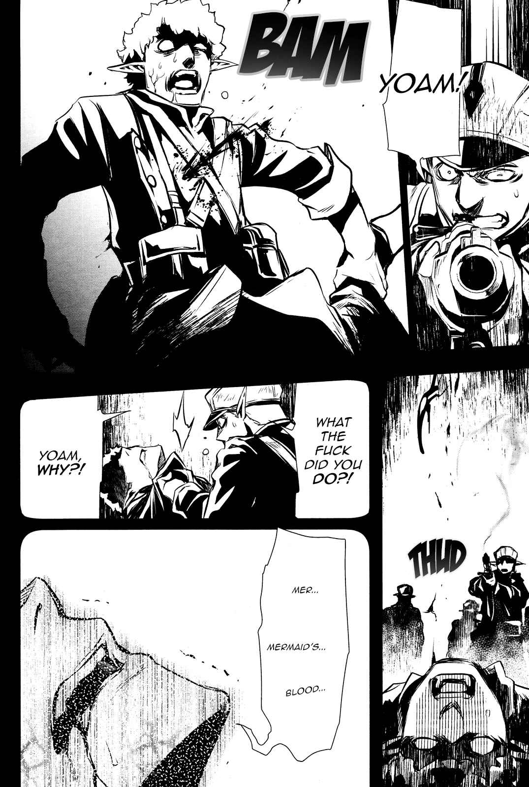 Shinju no Nectar Chapter 31 - Page 5