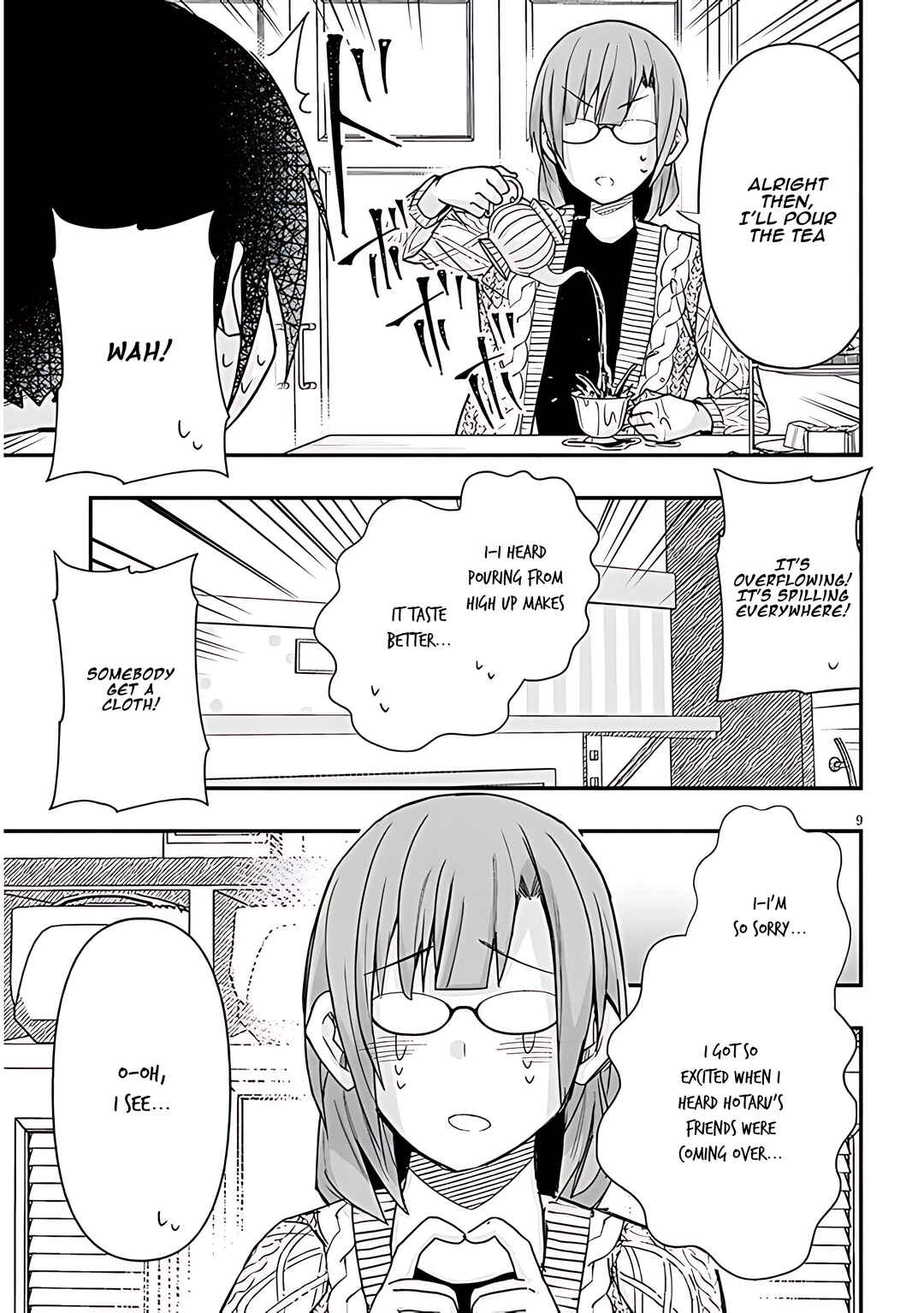 GaCen Shoujo to Ibunka Kouryuu Chapter 67 - Page 10