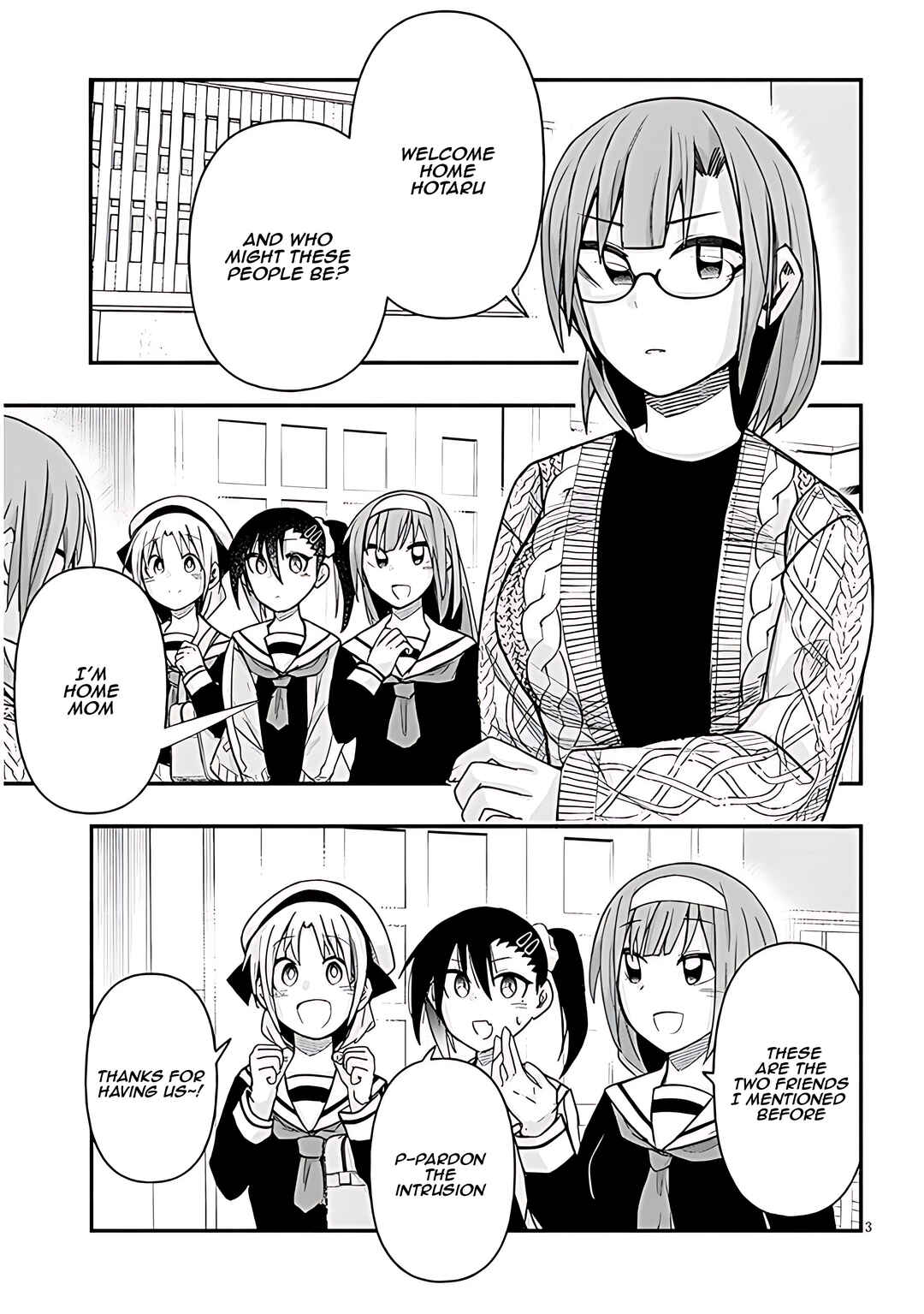 GaCen Shoujo to Ibunka Kouryuu Chapter 67 - Page 4