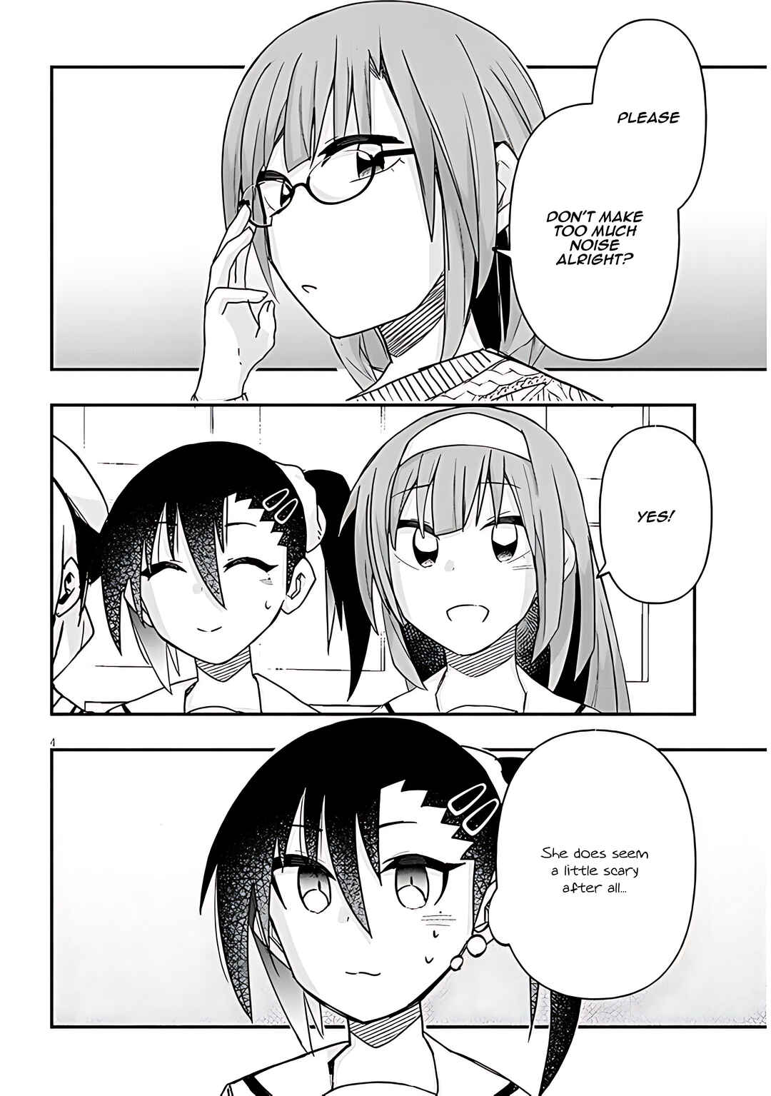 GaCen Shoujo to Ibunka Kouryuu Chapter 67 - Page 5