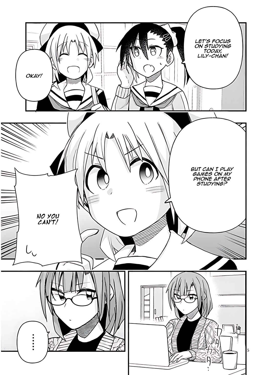 GaCen Shoujo to Ibunka Kouryuu Chapter 67 - Page 6