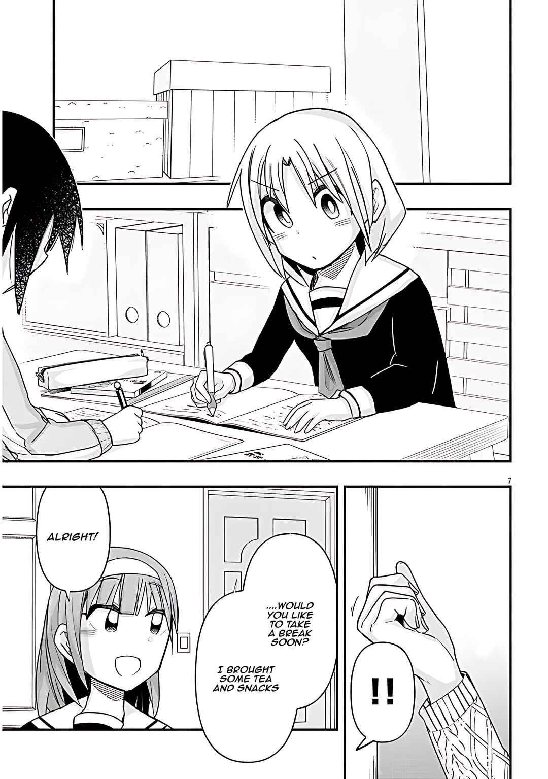 GaCen Shoujo to Ibunka Kouryuu Chapter 67 - Page 8