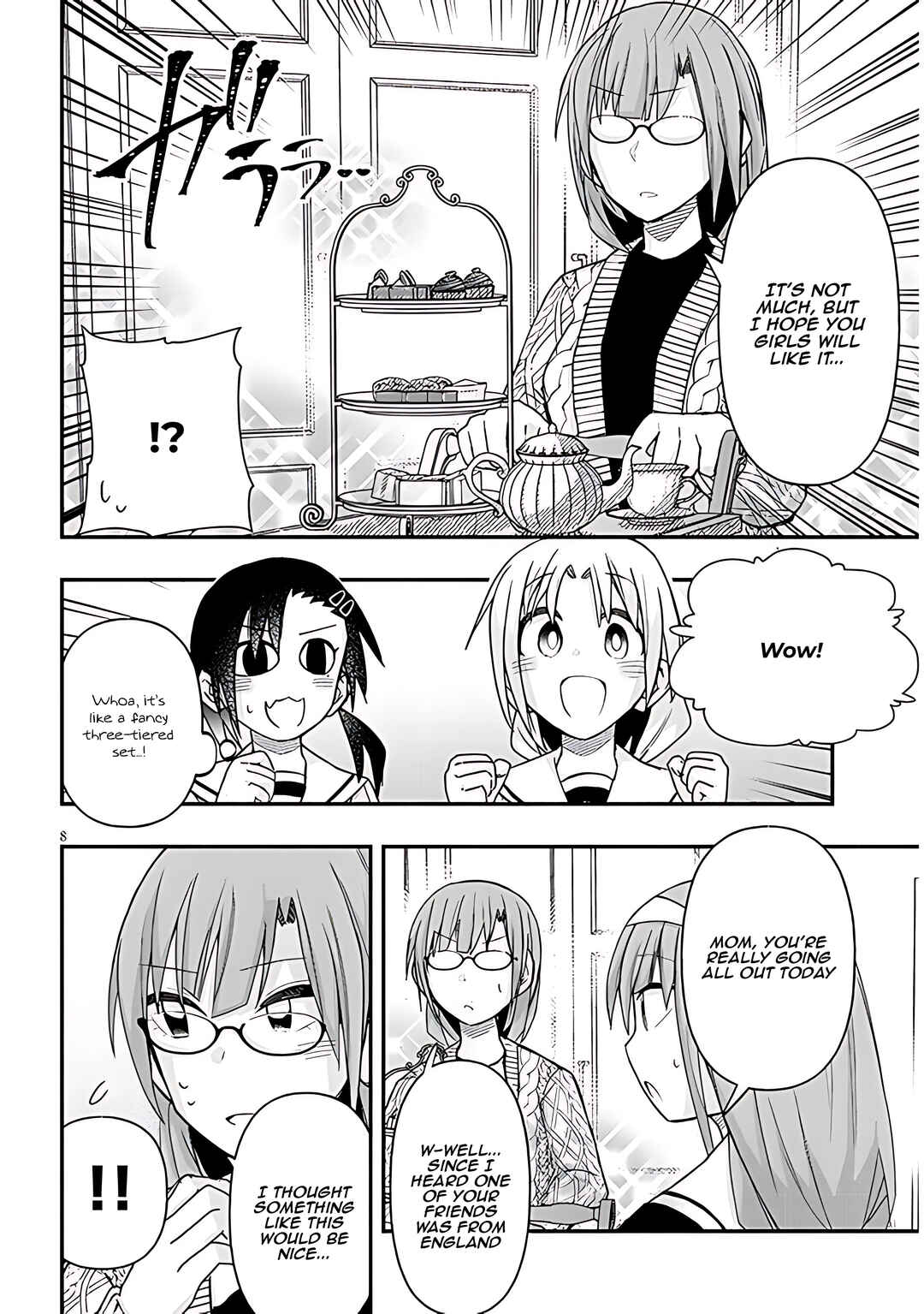 GaCen Shoujo to Ibunka Kouryuu Chapter 67 - Page 9
