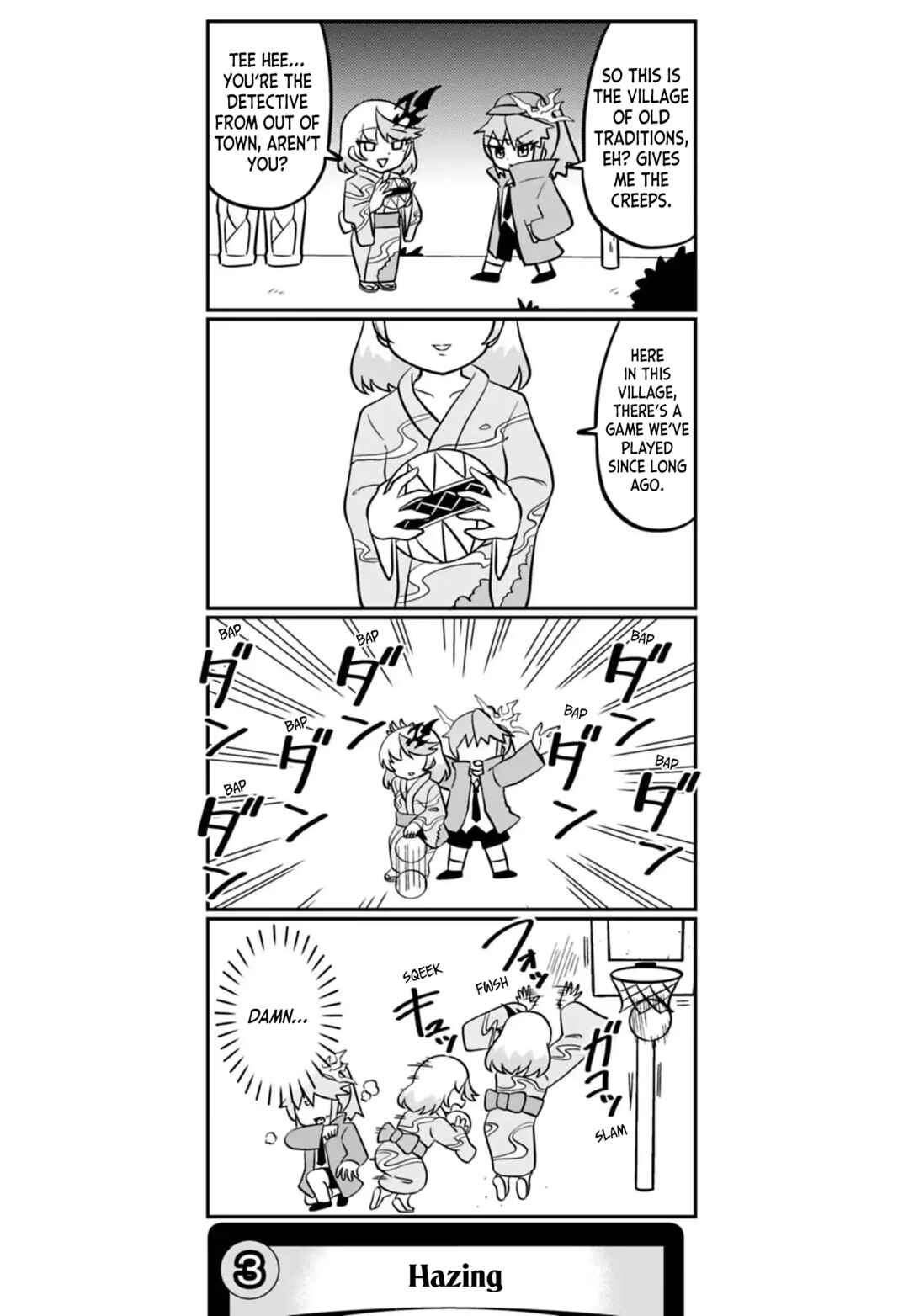 Dragon Musume no Dokodemonai Zone Chapter 124 - Page 4