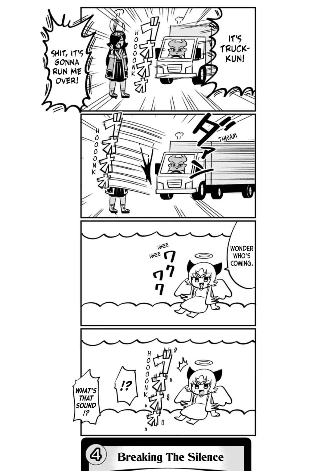 Dragon Musume no Dokodemonai Zone Chapter 124 - Page 5