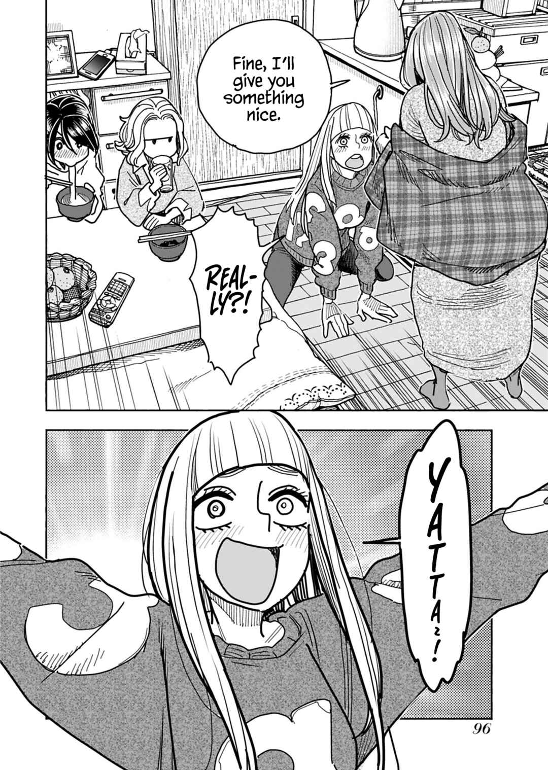 Oku-san Chapter 128 - Page 15
