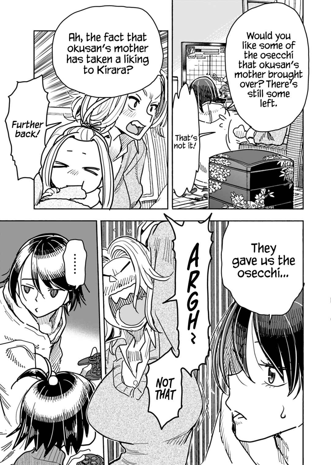 Oku-san Chapter 128 - Page 4