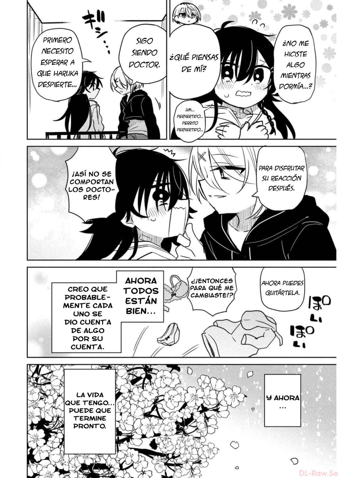 Boku wa Kimitachi wo Shihai suru Chapter 67.5 - Page 11