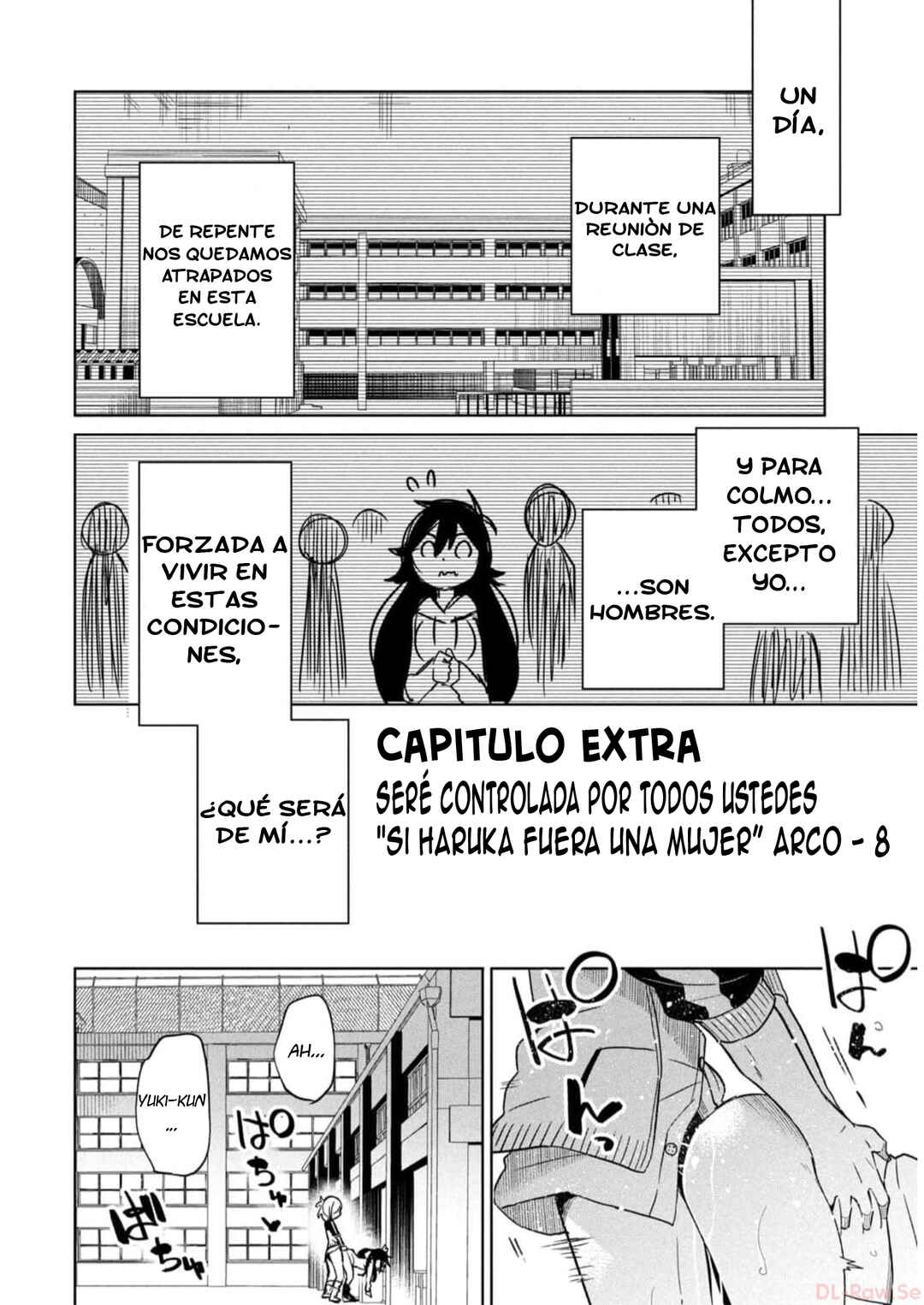 Boku wa Kimitachi wo Shihai suru Chapter 67.5 - Page 2