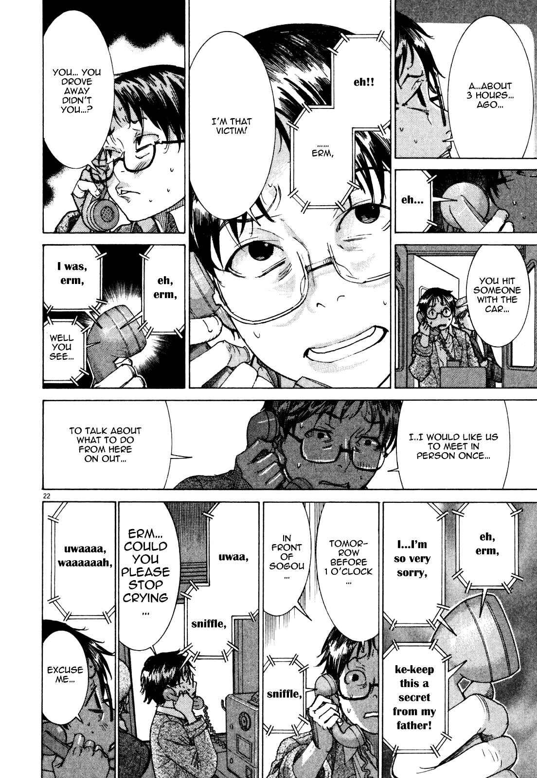 Yuureitou Chapter 4 - Page 22